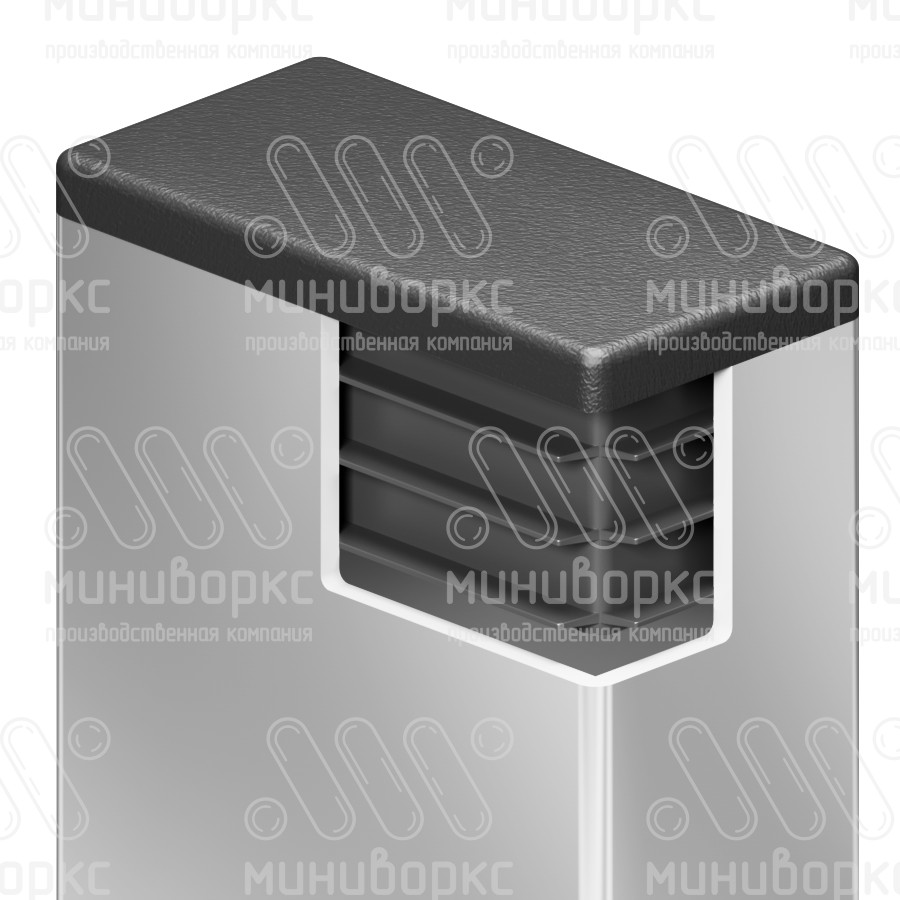 Заглушка пластиковая прямоугольная 25х50, практичная, стенка 0.5-3.0 мм, цвет черный – 25-50ПЧС - 4